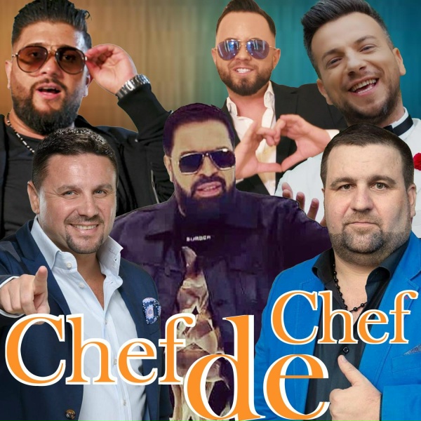 Обложка: Leo de la Kuweit - Ea e Cea mai Cea