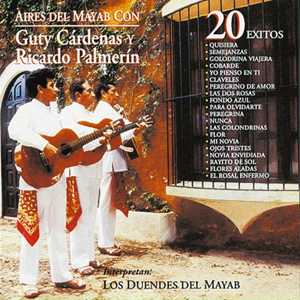 Обложка: Guty Cárdenas, Ricardo Palmerín, Los Duendes Del Mayab - Flores Aladas