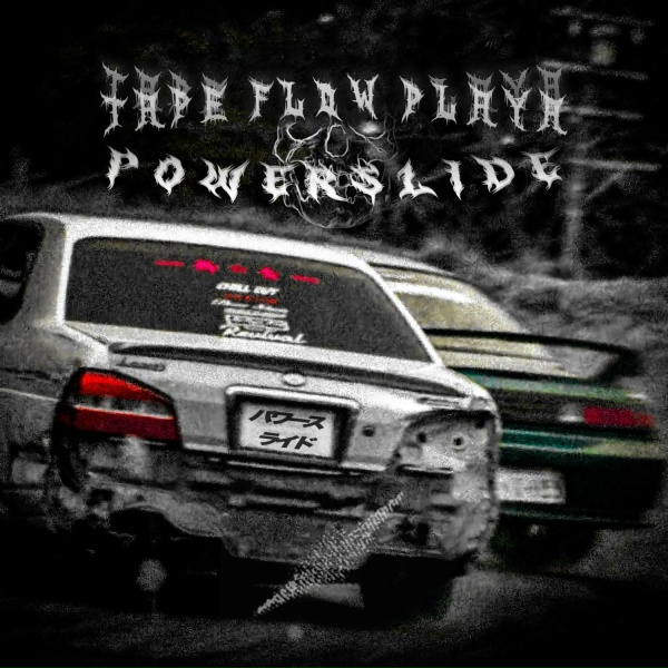 Обложка: TAPE FLOW PLAYA - 200SX