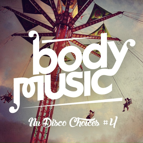 Обложка: Matvey Emerson, Nastech, Anas.A - I Wanna Be Loved