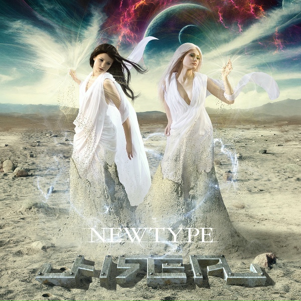 Обложка: Unreal - Newtype (Video Version)