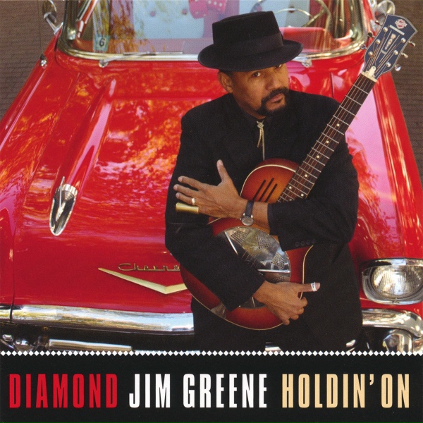 Обложка: "Diamond" Jim Greene - 12 Gates to the City