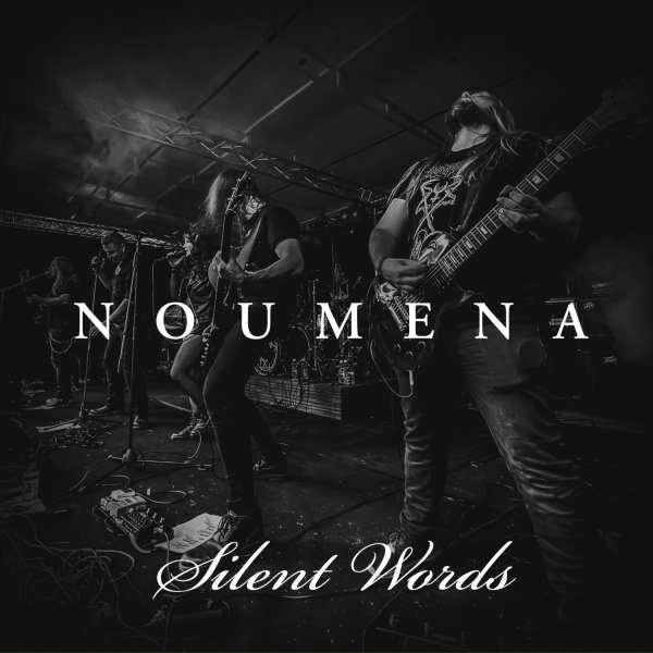 Обложка: Noumena - Everlasting Ward