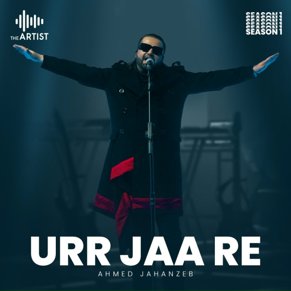 Обложка: Ahmed Jahanzeb - Urr Jaa Re