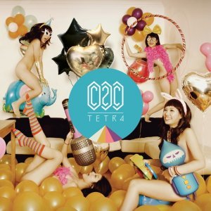 Обложка: C2C - Down The Road