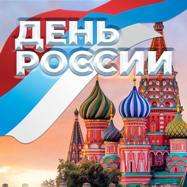 Обложка: Любовь Орлова - Марш энтузиастов