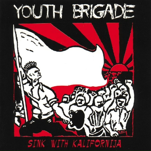 Обложка: Youth Brigade - Duke of Earl