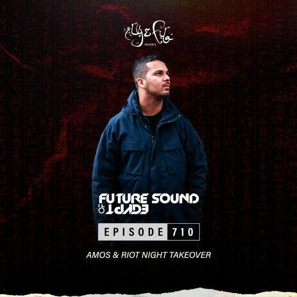 Обложка: Ralphie B - SyFy (FSOE 710)