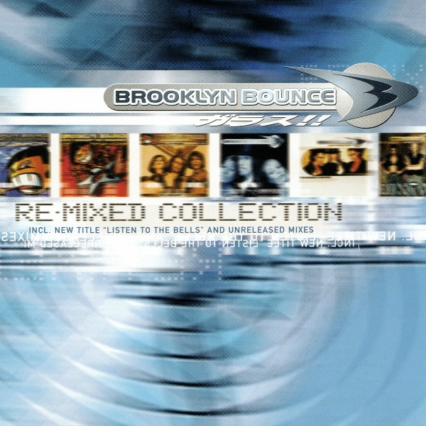 Обложка: Brooklyn Bounce - Contact