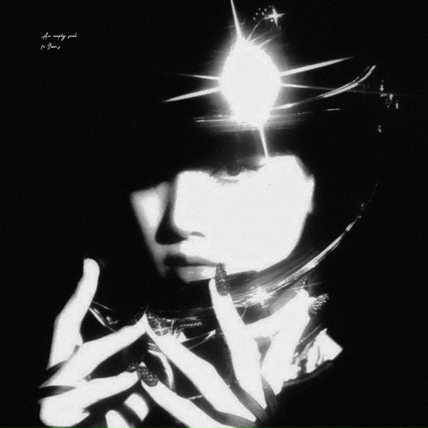 Обложка: fr.Sam's - Broken