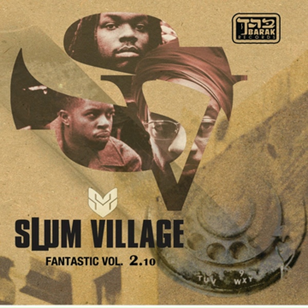 Обложка: Slum Village feat. Q-Tip - Hold Tight
