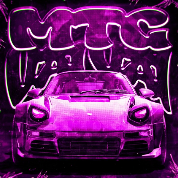 Обложка: GMBTW, kvxrtvl, DJ TSF - MTG VAI VAI