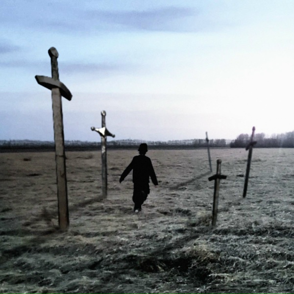 Обложка: weraski - forever alone