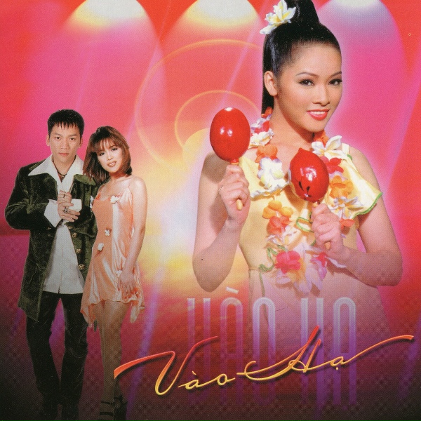 Обложка: Như Quỳnh - Vào Hạ