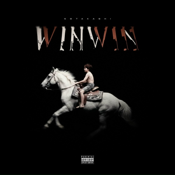 Обложка: 58TAKASHI - White Horse