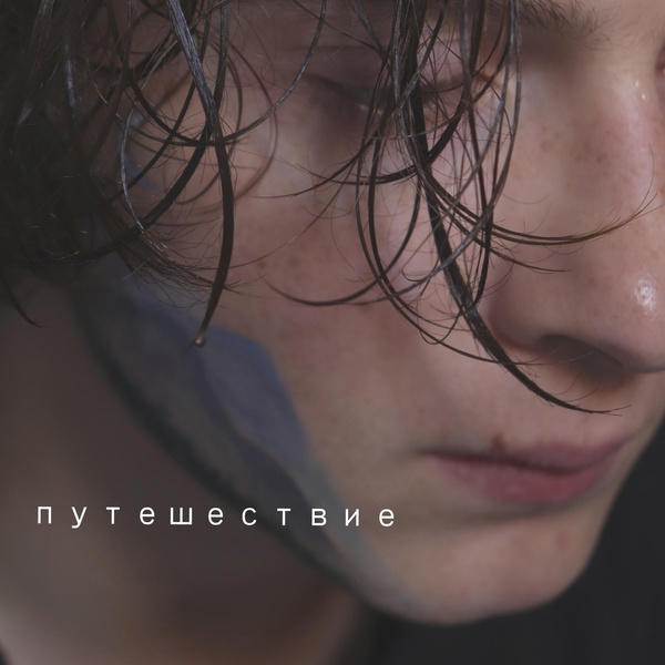 Обложка: Бонд с кнопкой - Даль