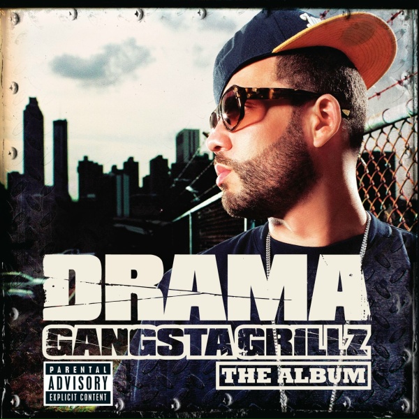 Обложка: DJ Drama - The Setup
