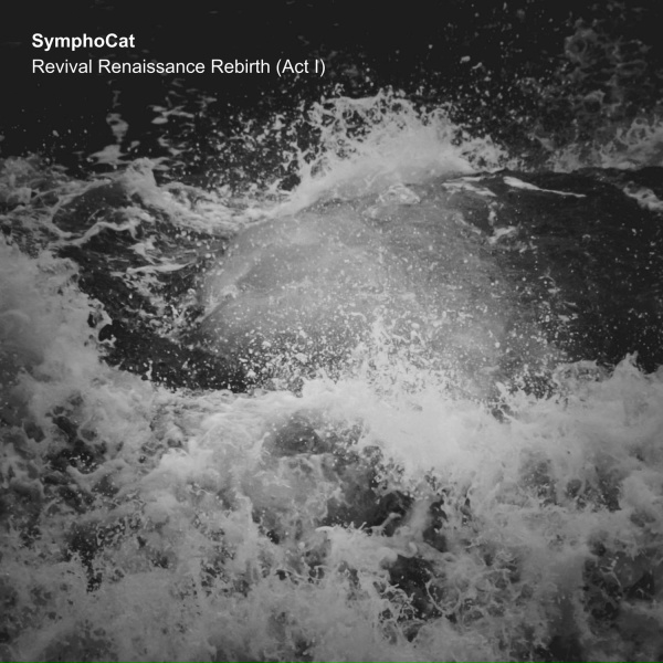 Обложка: SymphoCat - Adventum