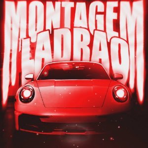 Обложка: ATLXS, MXZI - MONTGEM LADRAO