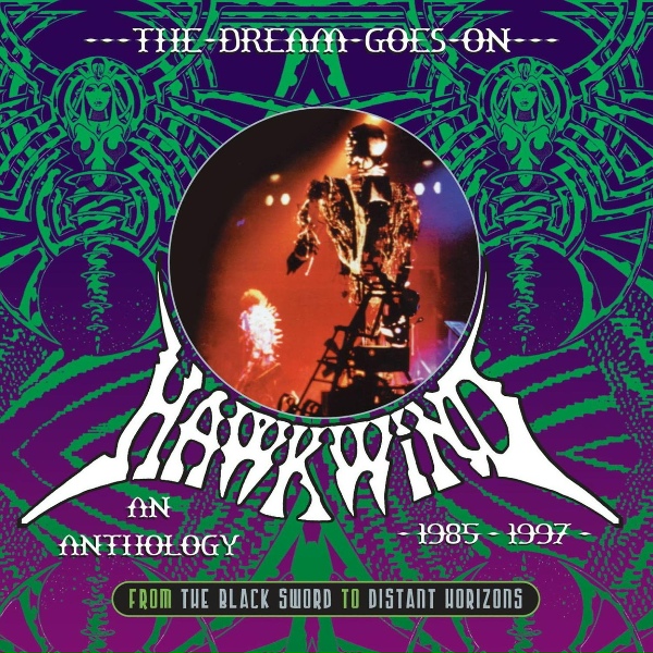 Обложка: Hawkwind - Lord of Light
