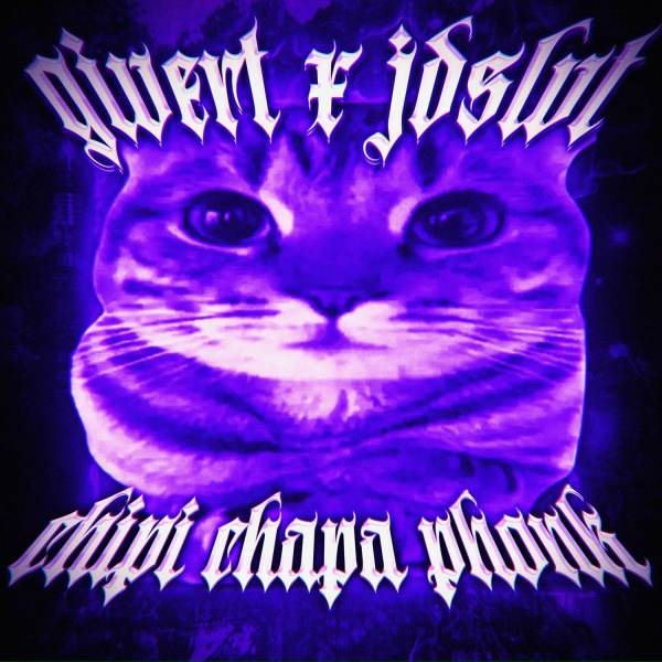 Обложка: JDSLVT, GiverT - CHIPI CHAPA PHONK