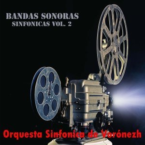Обложка: Hans Zimmer - Gladiator