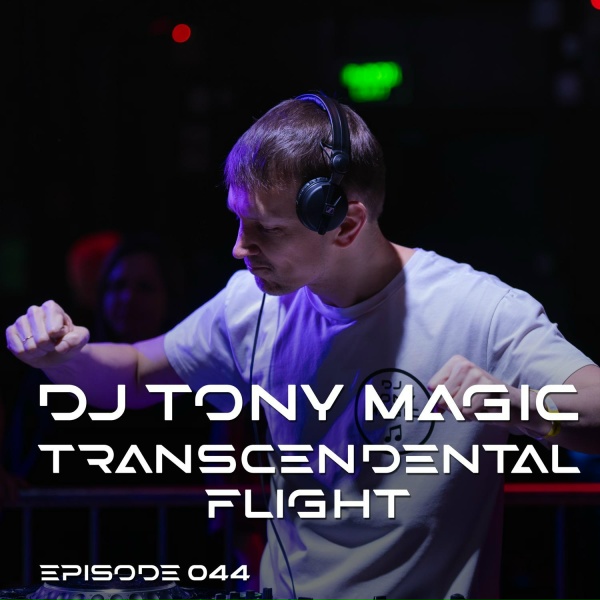 Обложка: 4 Strings, Susanne Teutenberg - Let It Rain (TF044) (Stoneface & Terminal Mix)