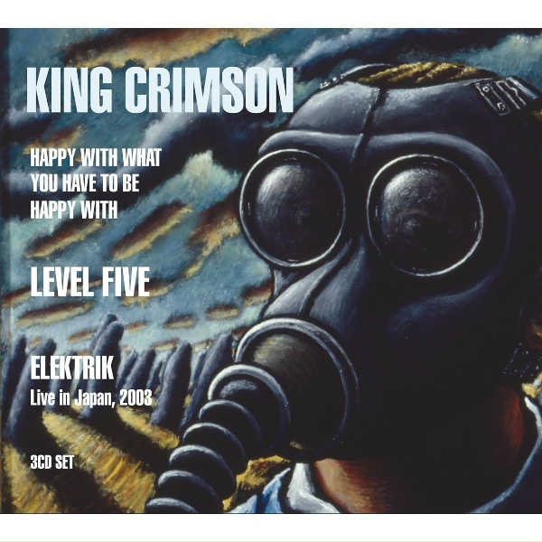 Обложка: King Crimson - The Power To Believe II: Power Circle