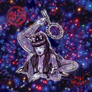 Обложка: Kiki Hitomi feat. Space Ape - Nen Nen Korori
