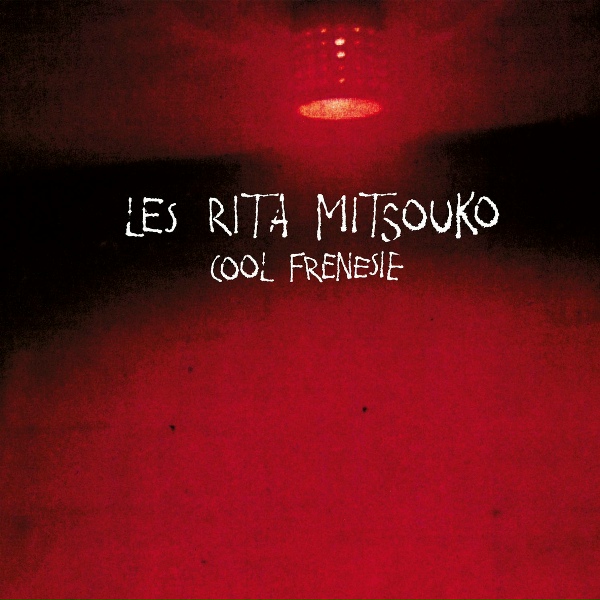 Обложка: Les Rita Mitsouko - Les guerriers