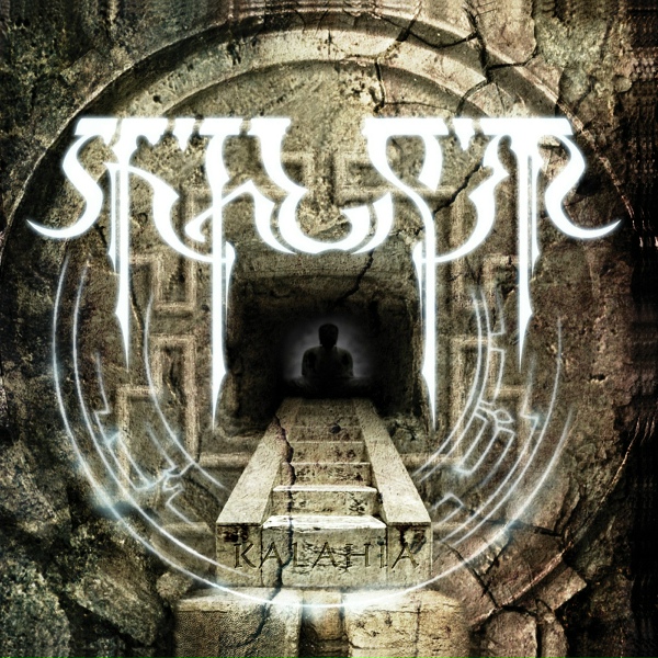 Обложка: Shturm - Kailash