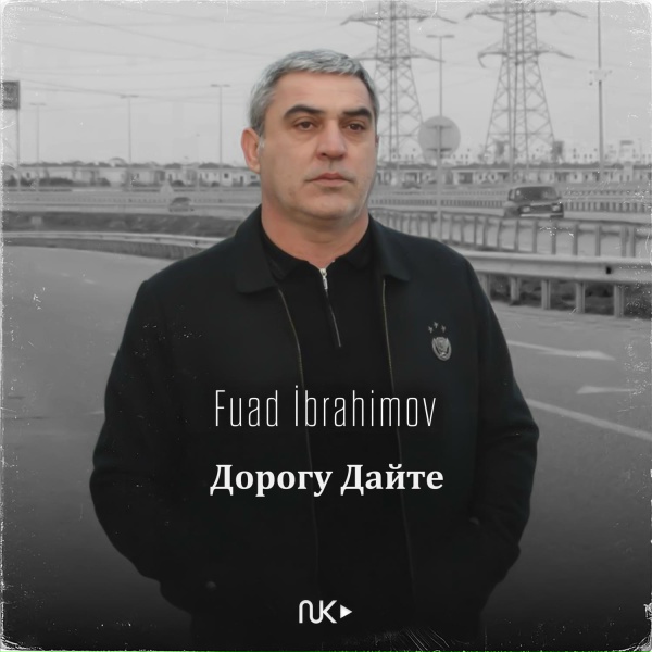 Фото: Fuad Ibrahimov