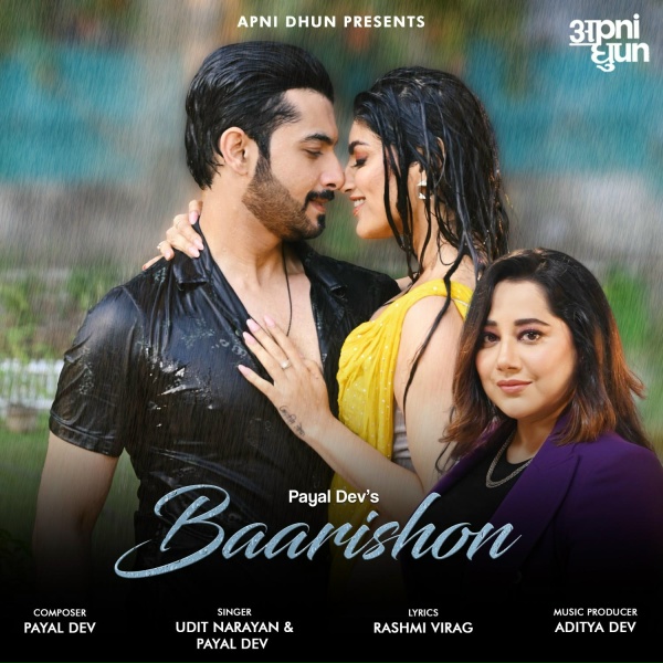 Обложка: Payal Dev, Udit Narayan, Rashmi Virag - Baarishon