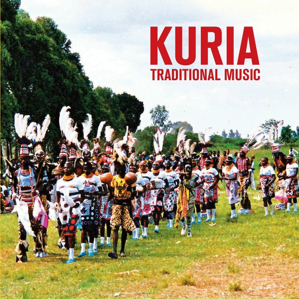 Обложка: Members of The Kuria Tribe - Wabo Omona Tuchire