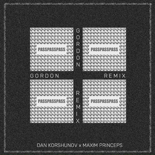 Обложка: Dan Korshunov feat. Maxim Princeps - Pass