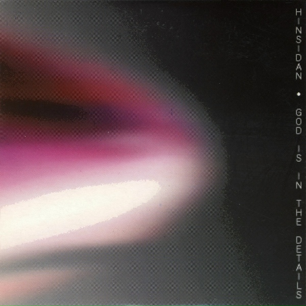 Обложка: Hinsidan - Want Hurt for Those Who Disturb Your Glow
