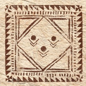 Обложка: Noah Slee - Radar
