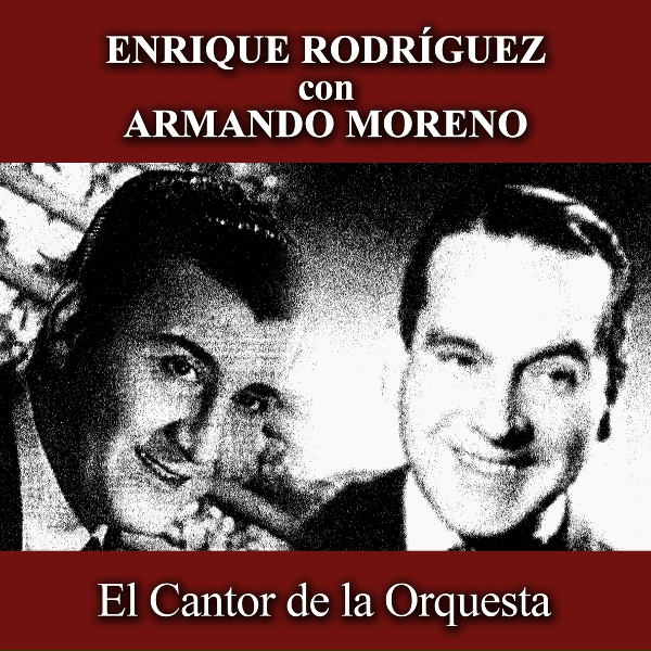 Обложка: Enrique Rodriguez - Cantar Gitano
