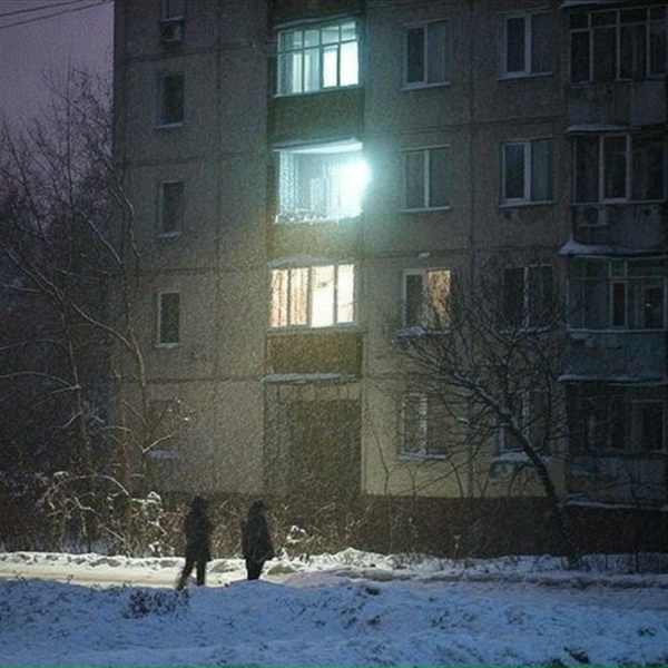 Обложка: Артем Пора Домой, Марія Чайковська - Не уходи