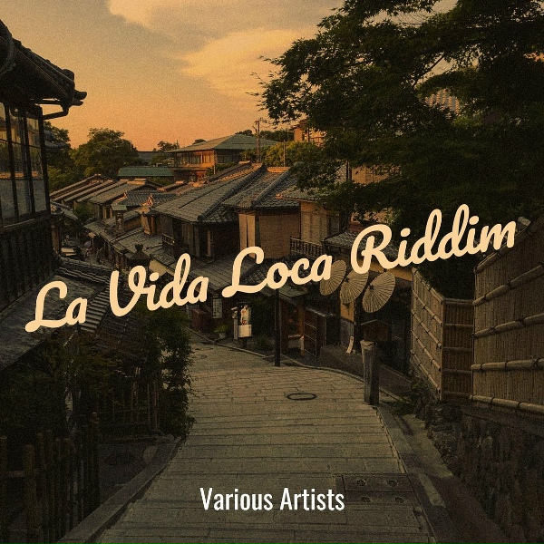 Обложка: DILIGENT CITYBOSS - La Vida Loca