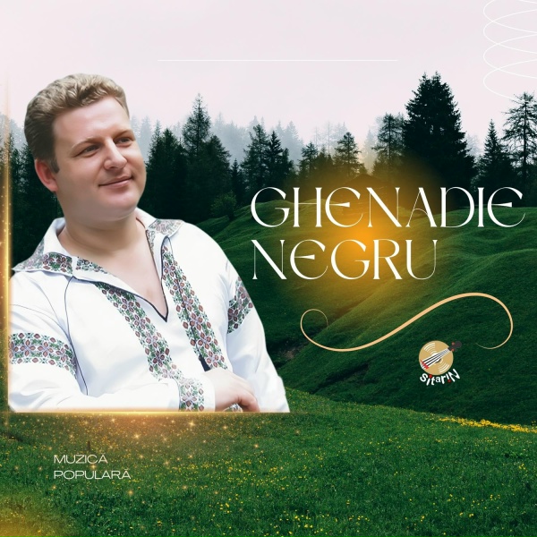 Обложка: Ghenadie Negru - Vă poftim la nuntă