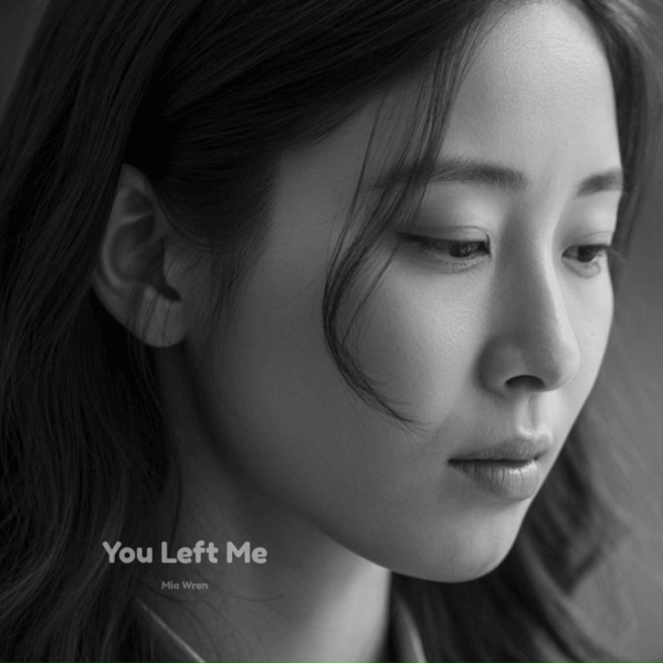 Обложка: Mia Wren - You Were Mine