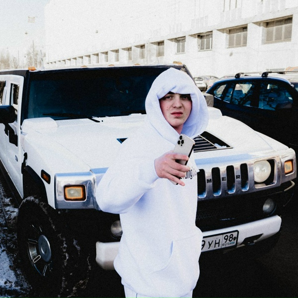 Обложка: Yung Trappa - SupaPlaya