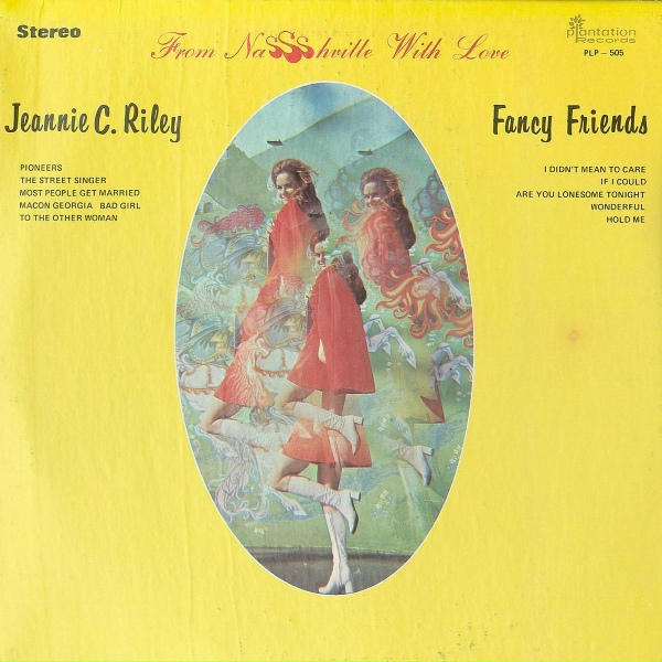 Обложка: Jeannie C. Riley - Most People Get Married