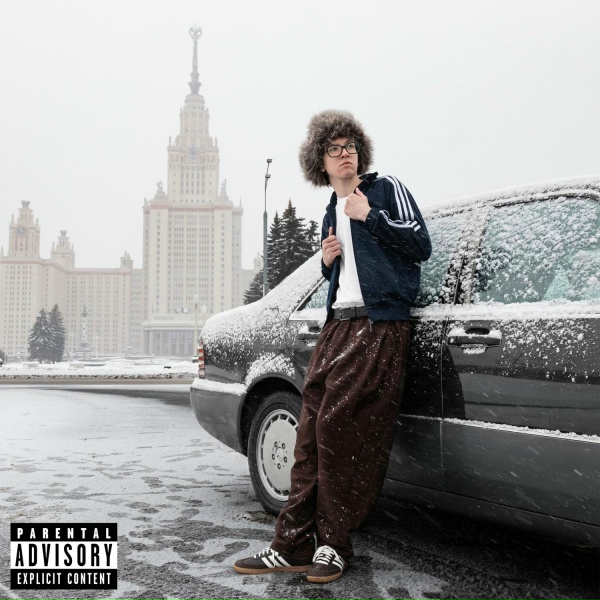 Обложка: Gooker - Прайм