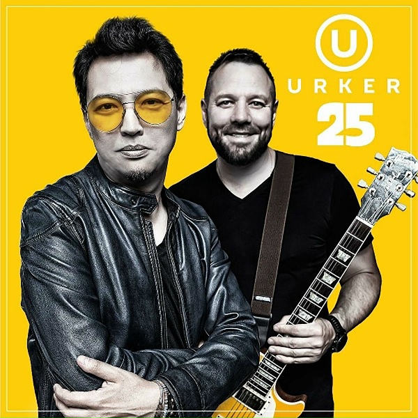 Обложка: URKER - ZHANYM