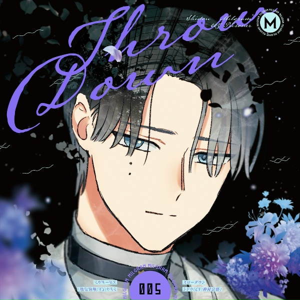 Фото: Milgram Shidou Cv Shugo Nakamura