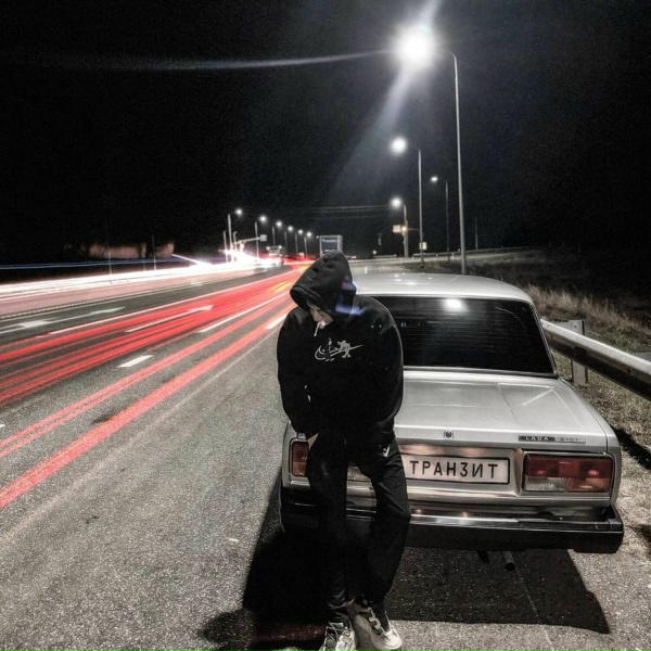 Обложка: Disamorphy - Транзит