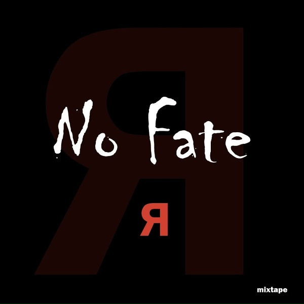 Обложка: No Fate - Eso Es Todo
