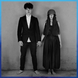 Обложка: U2 - Ordinary Love